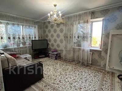 1-комнатная квартира · 30 м² · 4/5 этаж, Бектұрғанов 30 за 7 млн 〒 в 