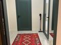 2-бөлмелі пәтер · 60 м² · 5/21 қабат, Аль-Фараби 27/2 — Сейфуллина Аль Фараби, бағасы: 1 млн ₸ в Алматы, Бостандыкский р-н — фото 8
