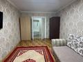 3-бөлмелі пәтер · 60 м² · 2/5 қабат, Тауелсиздик 26/1 — Куйши Дина, бағасы: 240 000 ₸ в Астане, Алматы р-н — фото 4