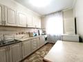 2-бөлмелі пәтер, 61.5 м², 2/9 қабат, мкр Аксай-1А 31б, бағасы: 34 млн 〒 в Алматы, Ауэзовский р-н — фото 5