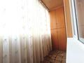 2-комнатная квартира, 61.5 м², 2/9 этаж, мкр Аксай-1А 31б за 34 млн 〒 в Алматы, Ауэзовский р-н — фото 9
