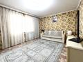 2-комнатная квартира, 61.5 м², 2/9 этаж, мкр Аксай-1А 31б за 34 млн 〒 в Алматы, Ауэзовский р-н — фото 6