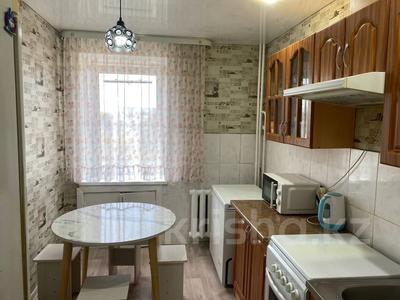 3-комнатная квартира · 59.9 м² · 4/5 этаж, Кубеева 19 за 23.5 млн 〒 в Костанае