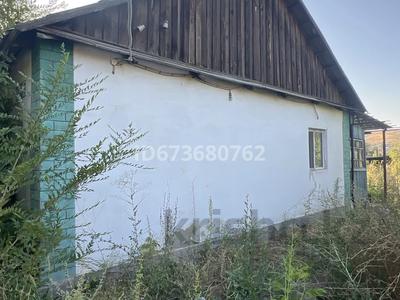 Отдельный дом · 4 комнаты · 100 м² · 24 сот., Заводская 6 за 15 млн ₸ в Талдыкоргане