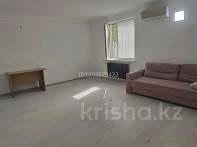 Офисы · 48.2 м² за 150 000 ₸ в 