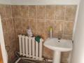 Кеңселер · 48.2 м², бағасы: 150 000 ₸ в  — фото 10