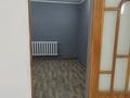 Кеңселер · 48.2 м², бағасы: 150 000 ₸ в  — фото 13