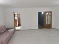Кеңселер · 48.2 м², бағасы: 150 000 ₸ в  — фото 2