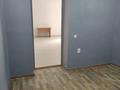 Кеңселер · 48.2 м², бағасы: 150 000 ₸ в  — фото 4