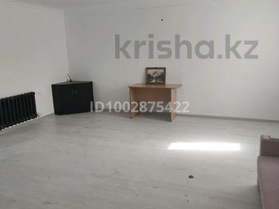 Офисы · 48.2 м² за 100 000 ₸ в 
