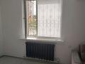 Кеңселер · 48.2 м², бағасы: 150 000 ₸ в  — фото 8