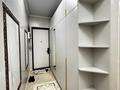 3-комнатная квартира · 80 м² · 5/7 этаж, Абая 38 за 400 000 ₸ в Алматы, Бостандыкский р-н — фото 2