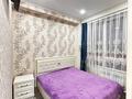 3-комнатная квартира · 80 м² · 5/7 этаж, Абая 38 за 400 000 ₸ в Алматы, Бостандыкский р-н — фото 5