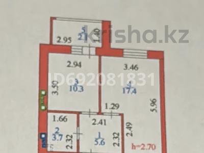 1-комнатная квартира, 40 м², 5/10 этаж, Бейбарыс Султан 25 за 14.5 млн 〒 в Астане, Сарыарка р-н