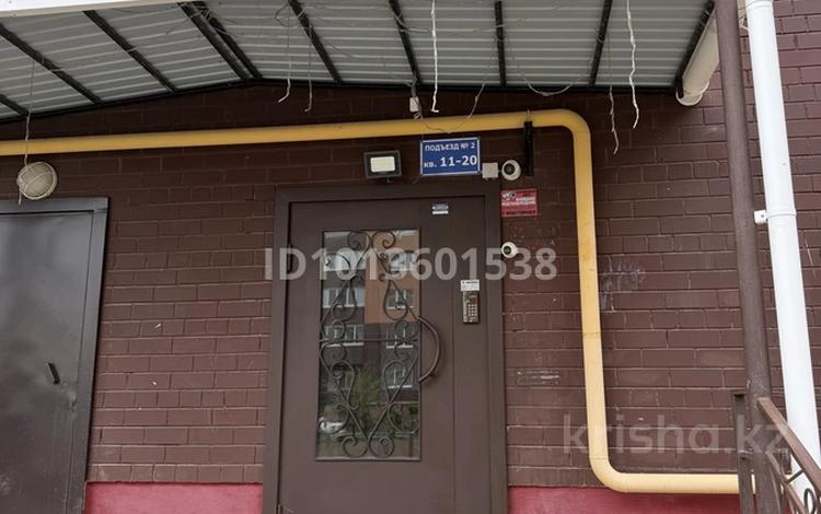 4-бөлмелі пәтер · 156 м² · 3/5 қабат, мкр. Алтын орда 11Е, к1 — МӘҢГІЛІК ЕЛ көшесі / даңғылы 27, бағасы: 61 млн ₸ в Актобе — фото 2