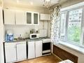 1-бөлмелі пәтер · 39 м² · 4/5 қабат, Жетісу-1 ш/а. 46, бағасы: 250 000 ₸ в Алматы, Ауэзовский р-н — фото 3
