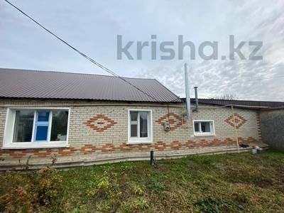 Часть дома · 3 комнаты · 58 м² · 3 сот., Целинная 24/2 за 16 млн 〒 в 