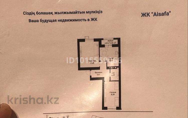 2-бөлмелі пәтер · 66 м² · 7/9 қабат, Шамши Калдаякова 40 — Калдаякова-Улы дала, бағасы: 42 млн ₸ в Астане, Сарайшык р-н — фото 2