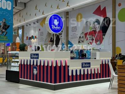 Готовый бизнес · 9 м² за 60 млн 〒 в Астане