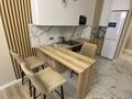 2-комнатная квартира · 45 м² · 2/13 этаж, Журавлева 26 за 45 млн ₸ в Алматы, Бостандыкский р-н — фото 4