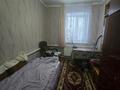 3-комнатная квартира · 61.2 м², Молодёжная за 20 млн ₸ в Затобольске (Тобыле) — фото 7