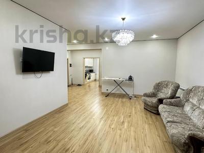 3-комнатная квартира · 94 м² · 4/4 этаж, Жамбыла за 56 млн 〒 в Талдыкоргане