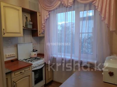1-бөлмелі пәтер · 32 м² · 5/5 қабат, Маресьева 79 — Пацаева, бағасы: 9 млн ₸ в Актобе
