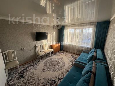 2-комнатная квартира, 49 м², 5/5 этаж, тынышпаева 139 за 13 млн 〒 в Усть-Каменогорске