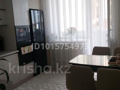 3-комнатная квартира · 80 м² · 3/9 этаж, Сары арка 2а за 47 млн ₸ в Кокшетау