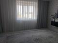 3-комнатная квартира · 80 м² · 3/9 этаж, Сары арка 2а за 47 млн ₸ в Кокшетау — фото 17