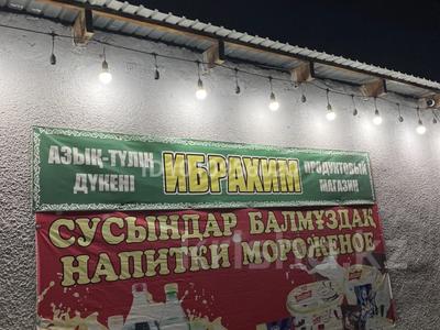 Дүкендер мен бутиктер · 51 м², бағасы: 200 000 ₸ в Шымкенте, Туран р-н