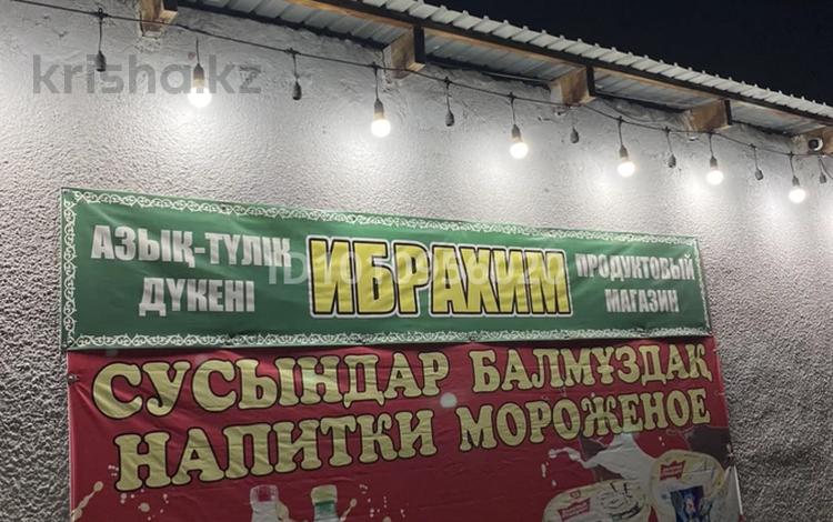 Дүкендер мен бутиктер · 51 м², бағасы: 200 000 ₸ в Шымкенте, Туран р-н — фото 2