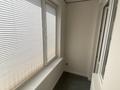 1-комнатная квартира · 41.2 м² · 4/15 этаж, Райымбека 210 за 365 000 ₸ в Алматы, Алмалинский р-н — фото 10