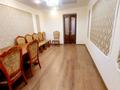 3-комнатная квартира · 60 м² · 3/5 этаж, Мухита — 11 школа за 23.5 млн ₸ в Уральске, мкр Школьник — фото 26