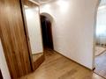 3-комнатная квартира · 60 м² · 3/5 этаж, Мухита — 11 школа за 23.5 млн ₸ в Уральске, мкр Школьник — фото 34