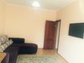 1-комнатная квартира · 40 м² · 5/9 этаж, мкр Орбита-1 10 — Биржана за 32 млн ₸ в Алматы, Бостандыкский р-н