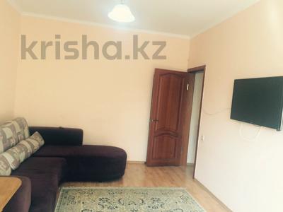 1-комнатная квартира · 40 м² · 5/9 этаж, мкр Орбита-1 10 — Биржана за 32 млн ₸ в Алматы, Бостандыкский р-н