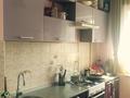 1-комнатная квартира · 40 м² · 5/9 этаж, мкр Орбита-1 10 — Биржана за 32 млн ₸ в Алматы, Бостандыкский р-н — фото 5