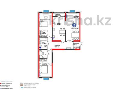 3-бөлмелі пәтер · 101 м² · 9/16 қабат, Нурсултана Назарбаева 1 — Распашонка, бағасы: ~ 63.6 млн ₸ в Шымкенте, Каратауский р-н