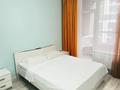1-комнатная квартира · 45 м² · 5/16 этаж, Санжара Асфендиярова 8 за 14 000 ₸ в Астане, Нура р-н
