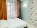 1-комнатная квартира · 45 м² · 5/16 этаж, Санжара Асфендиярова 8 за 14 000 ₸ в Астане, Нура р-н — фото 3