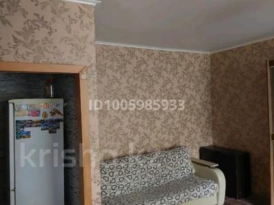 2-комнатная квартира · 43.2 м² · 2/3 этаж, Валиханова за 13.5 млн 〒 в Петропавловске