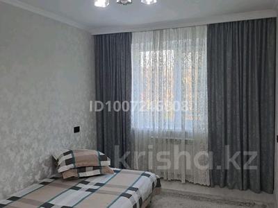 2-бөлмелі пәтер · 56 м² · 2/4 қабат, Шерхан Муртаза — Абая - Шерхан Муртаза, бағасы: 150 000 ₸ в Таразе