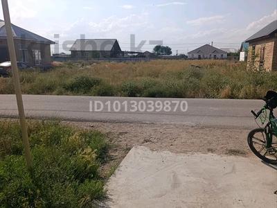 Участок · 10 соток, Х. дулати 22 — Район болашак за 2.5 млн ₸ в Кордае