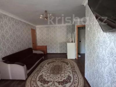 2-комнатная квартира · 40 м² · 1/2 этаж, Сводная 3 за 9.8 млн 〒 в Караганде, Алихана Бокейханова р-н