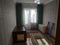 3-комнатная квартира · 85 м² · 4/5 этаж, Алтын Орда 38 за ~ 33.3 млн ₸ в Актобе — фото 4