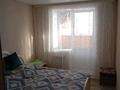 3-комнатная квартира · 80 м² · 9/9 этаж, Горького 14 за 45.5 млн ₸ в Петропавловске — фото 5