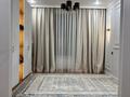 2-комнатная квартира · 55 м² · 5/6 этаж, мкр Нуркент, ул. Момышулы-уг. Универсиадной — Рядом с Алматы Ареной за 41 млн ₸ в Алатауский р-н — фото 8