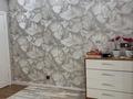 2-комнатная квартира · 55 м² · 5/6 этаж, мкр Нуркент, ул. Момышулы-уг. Универсиадной — Рядом с Алматы Ареной за 41 млн ₸ в Алатауский р-н — фото 11