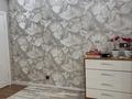 2-комнатная квартира · 55 м² · 5/6 этаж, мкр Нуркент, ул. Момышулы-уг. Универсиадной — Рядом с Алматы Ареной за 41.8 млн ₸ в Алатауский р-н — фото 12
